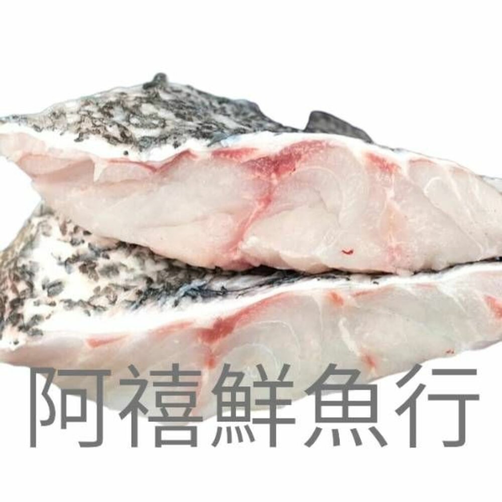 241119191507-鮸魚清肉