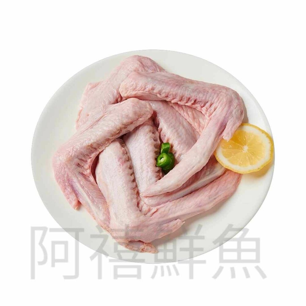 241124153737-鴨翅