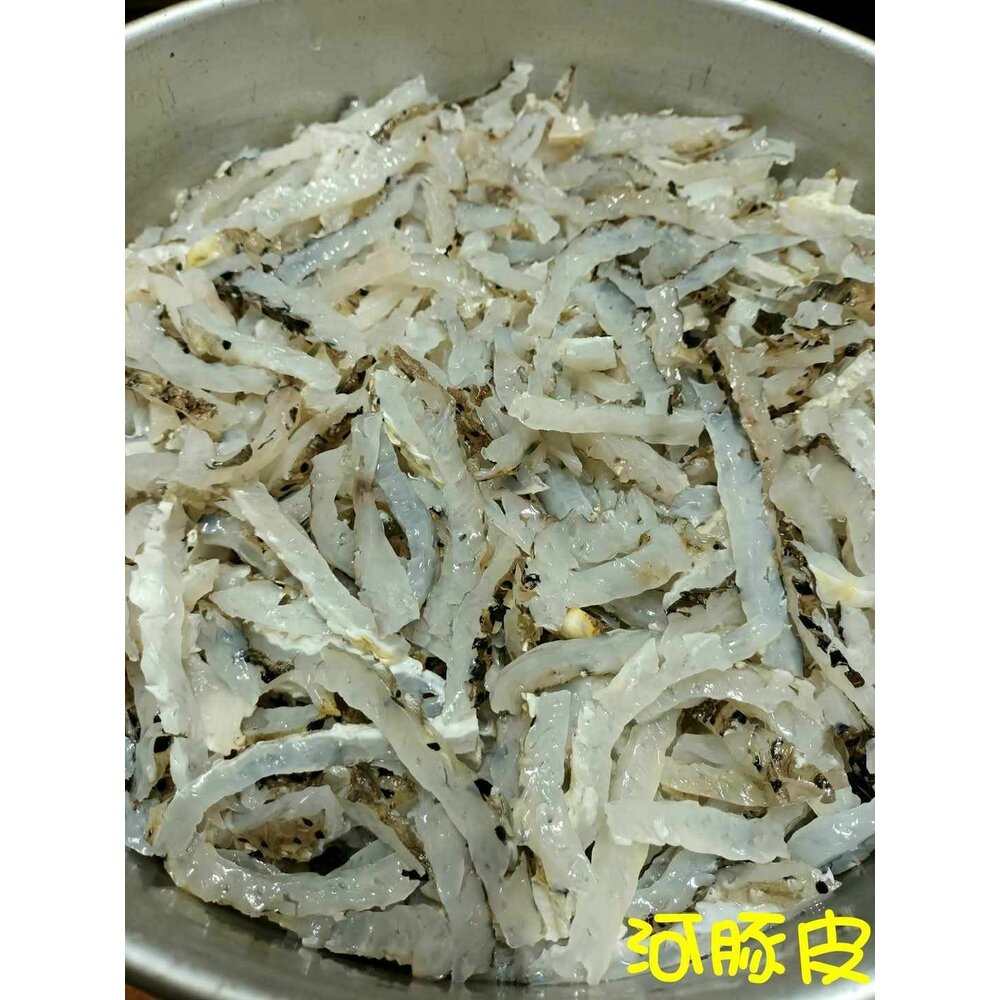 澎湖 河豚皮🐡🐡🐡-圖片-1