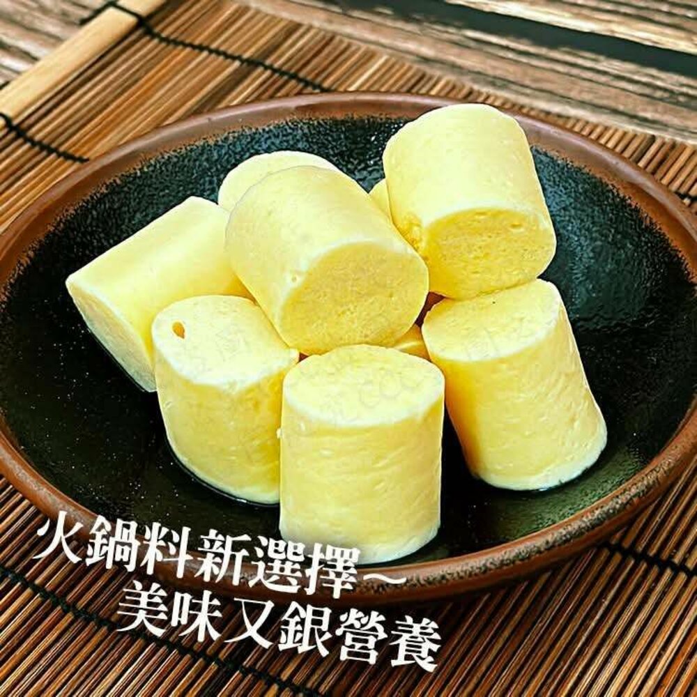 基隆 乳酪蛋腸300g+-5% (約20~22顆)-圖片-2