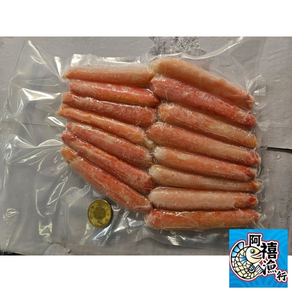  松葉蟹 大腿肉 清肉