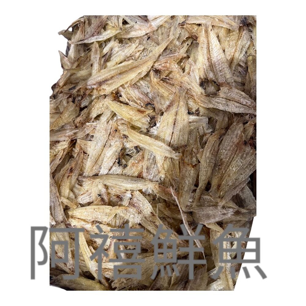 241221063216-無刺 扁魚 魚乾干 乾貨 滷白菜 佛跳牆 的秘密武器