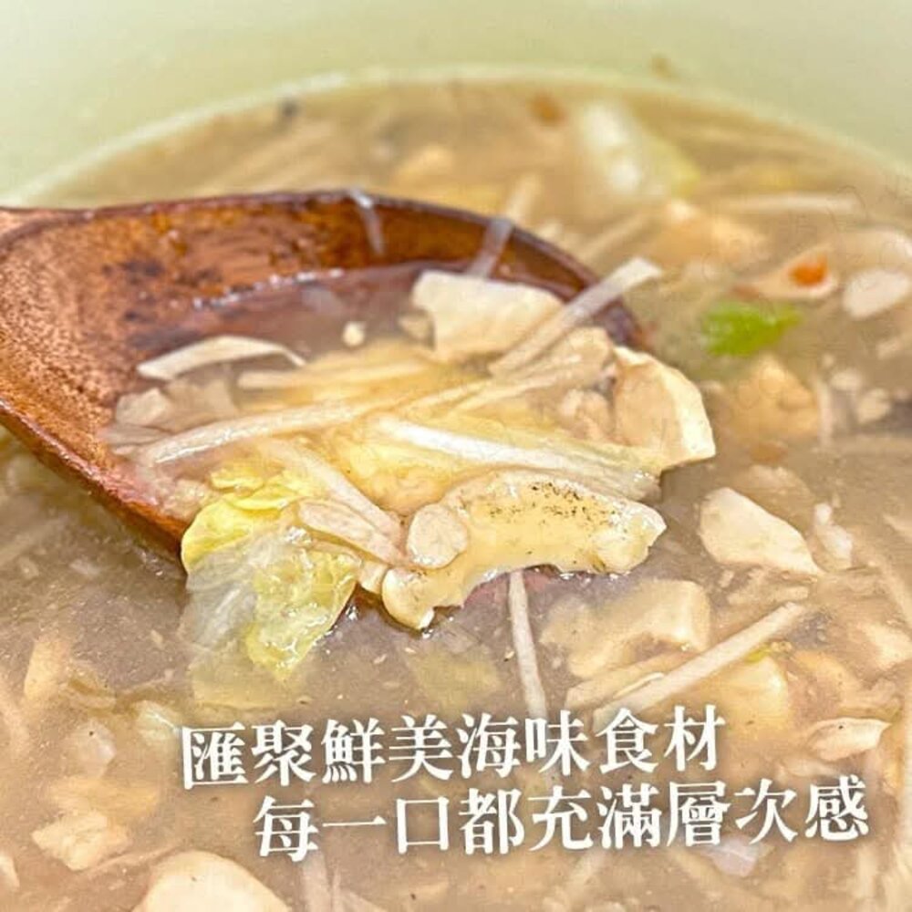 鮑魚干貝羹 鍋物-圖片-3