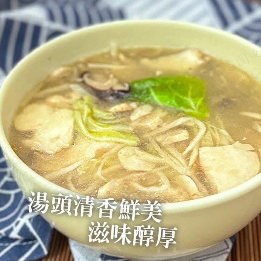 鮑魚干貝羹 鍋物-圖片-4