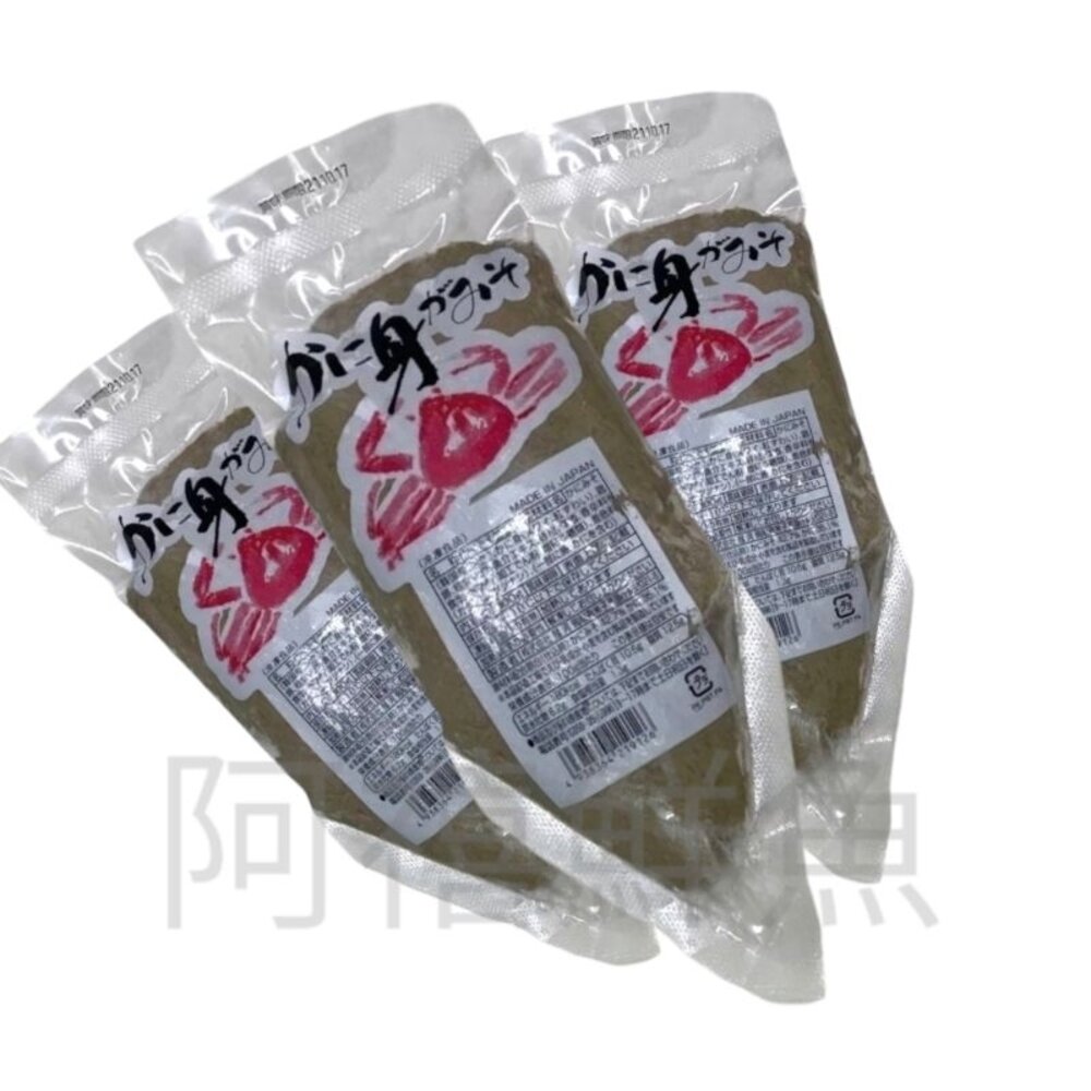 正日本 原裝進口 松葉蟹膏 味增蟹膏 封面照片