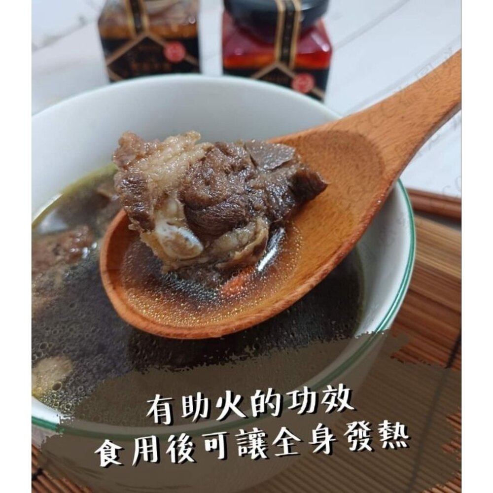 藥燉排骨 薑母鴨 羊肉爐 酸菜白肉鍋-圖片-8