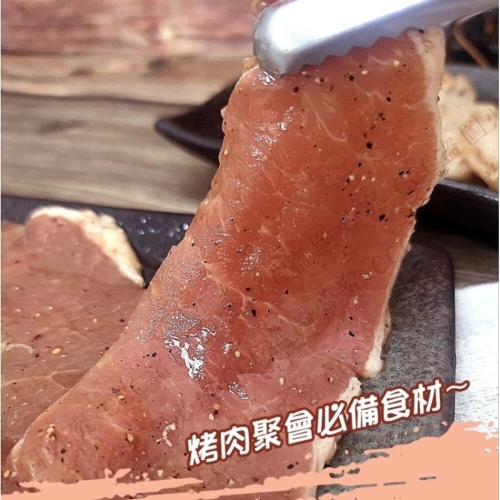 24254646547-黑胡椒 豬排 里肌肉 豬里肌 (調理 ) 早餐食材 烤肉