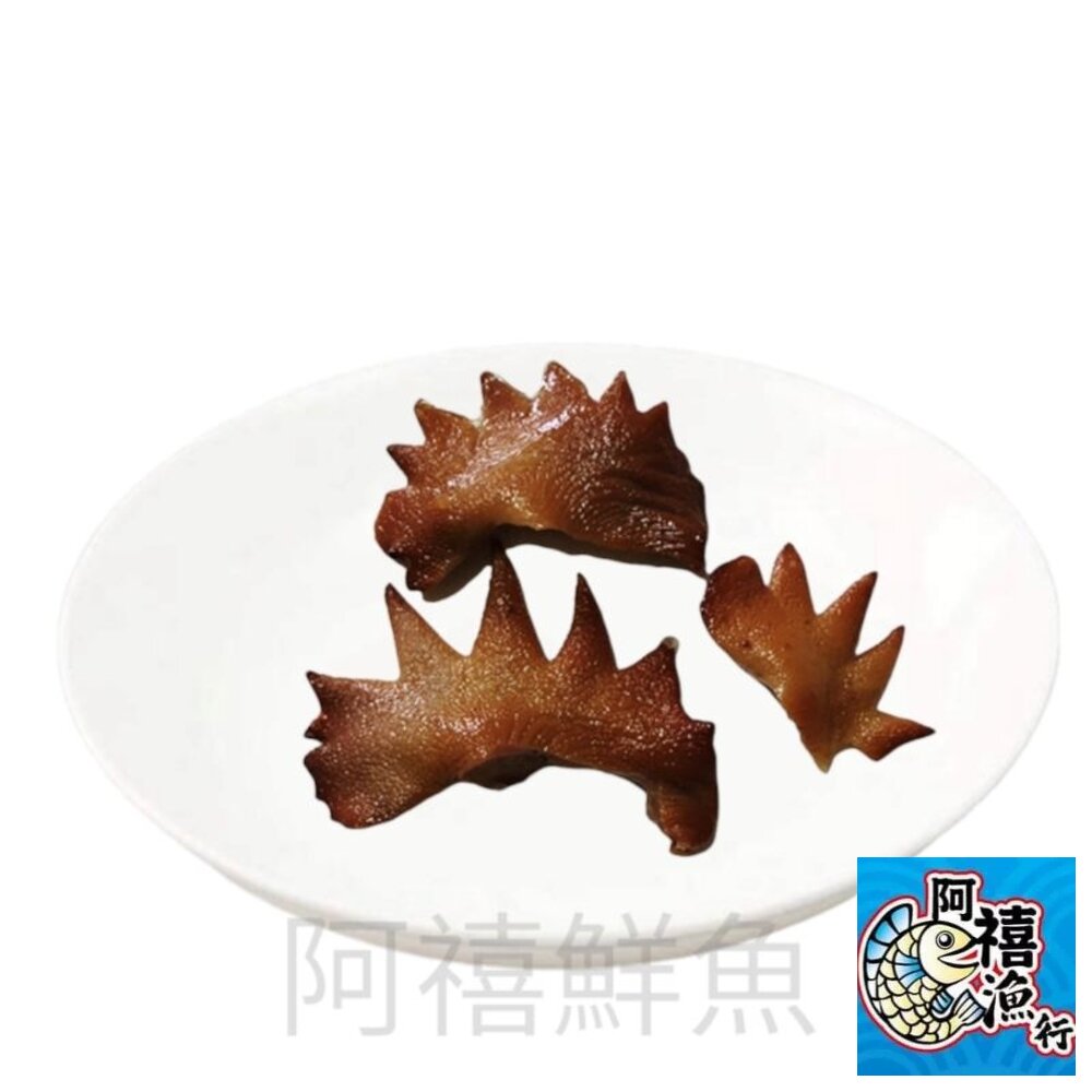 24583709429-甘蔗 鹽水 紅羽土雞 雞冠 100g