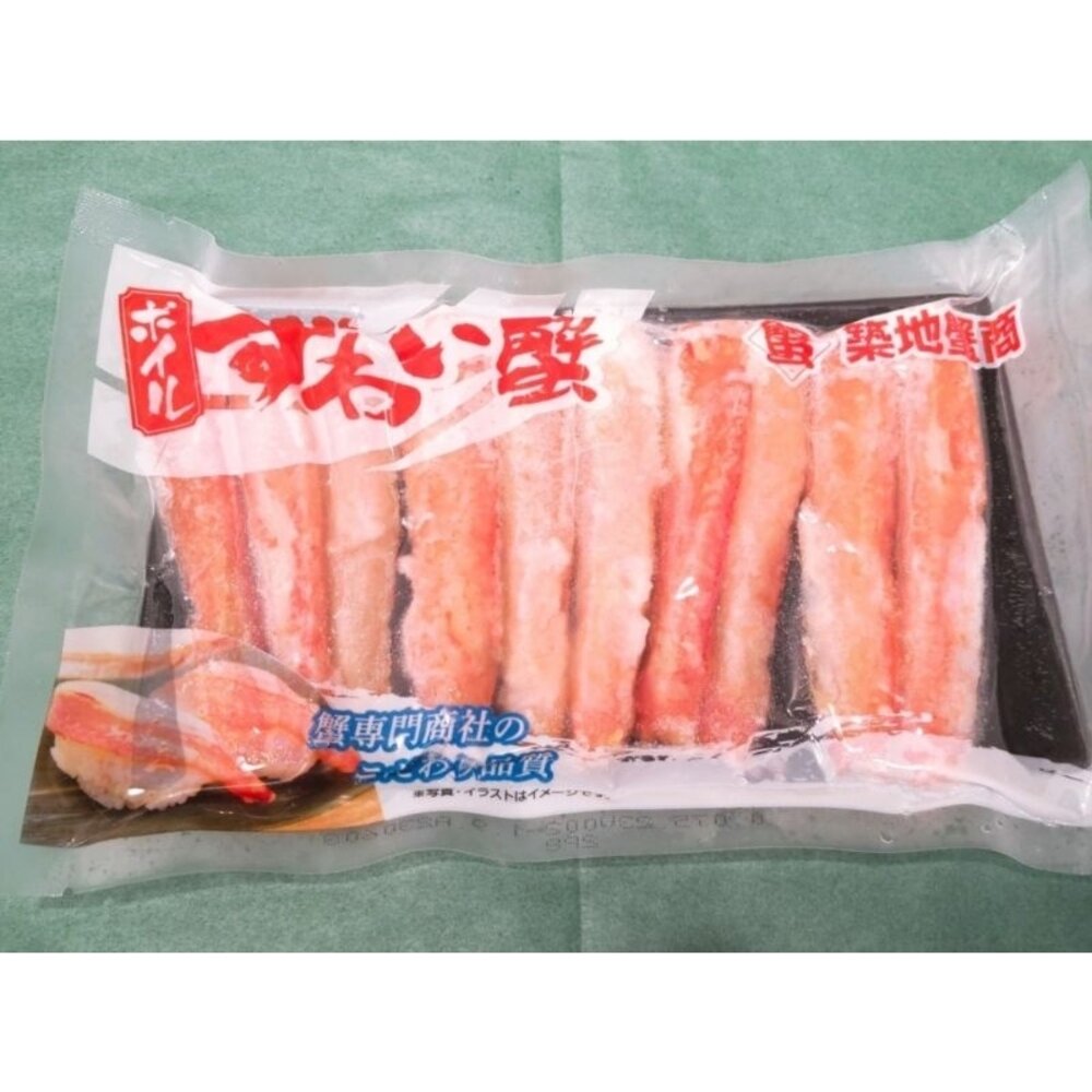 24881854350-松葉蟹 清肉