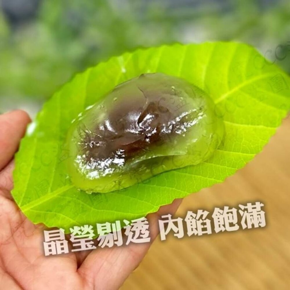 涼果子 黑糖 紅豆-圖片-2