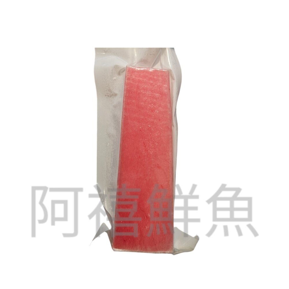 250104071836-東港 超低溫 鮪魚 腹肉 生魚片 磚