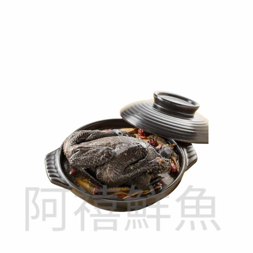 250115103056-烏骨雞 湯