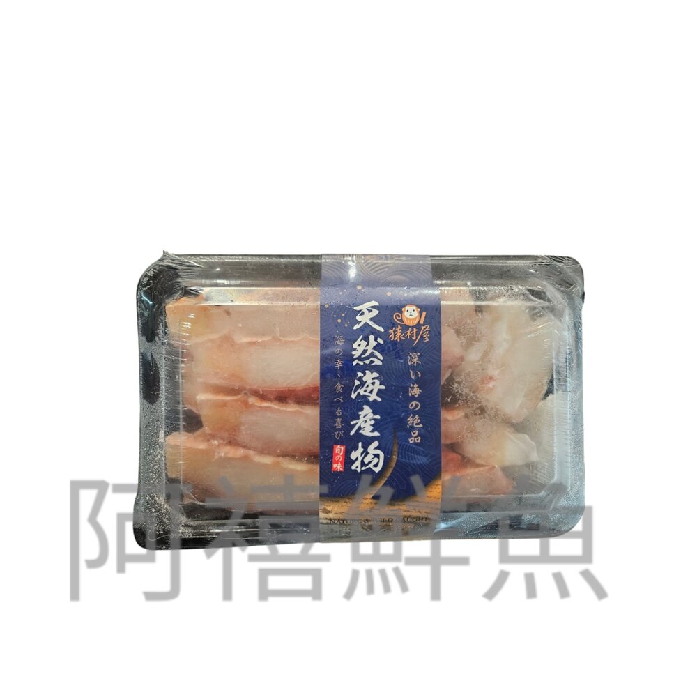 帝王蟹 切盤 蟹  500g 封面照片