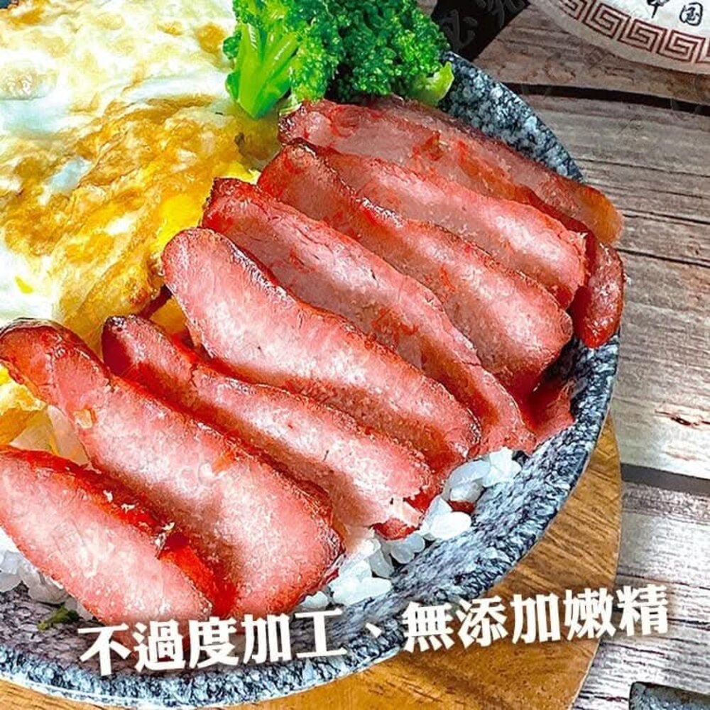台畜 食神 黯然銷魂叉燒肉-圖片-3