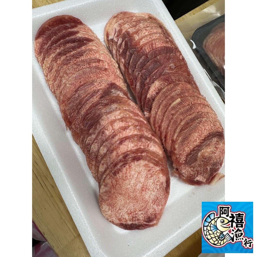 250217220942-牛舌 肉片 平鋪
