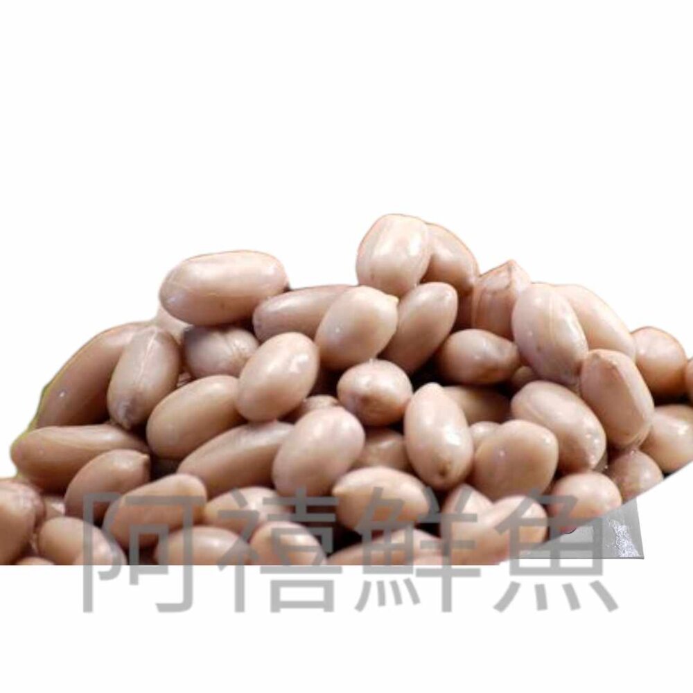 水煮 花生  全素 封面照片