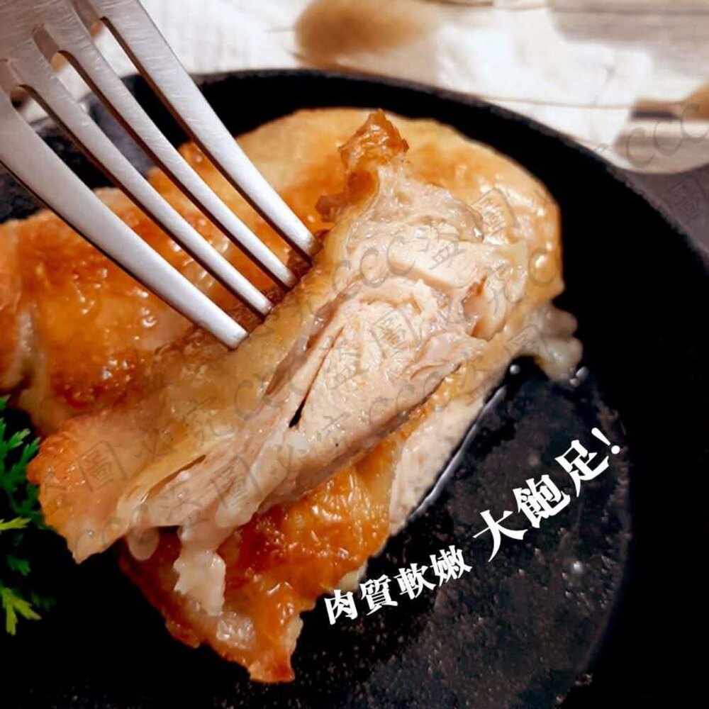 大成嫩煎雞腿排 10送一-圖片-3