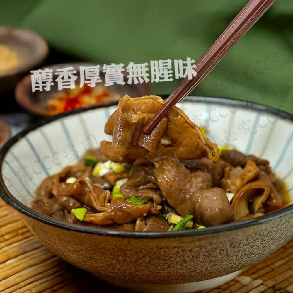 滷大腸 大腸-圖片-4