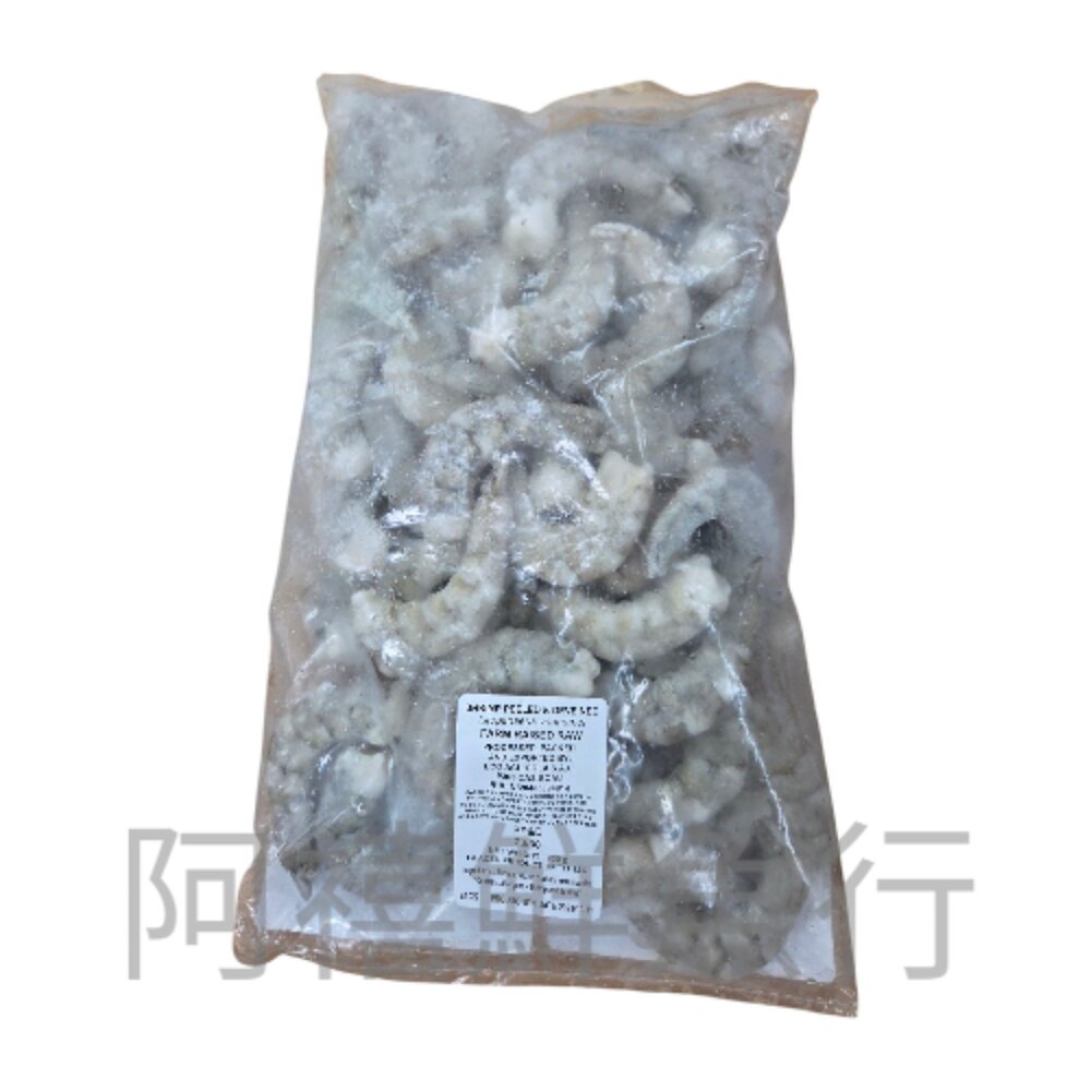 大包裝 蝦仁 400g 600g 800g 1000g 口感Q彈-圖片-1