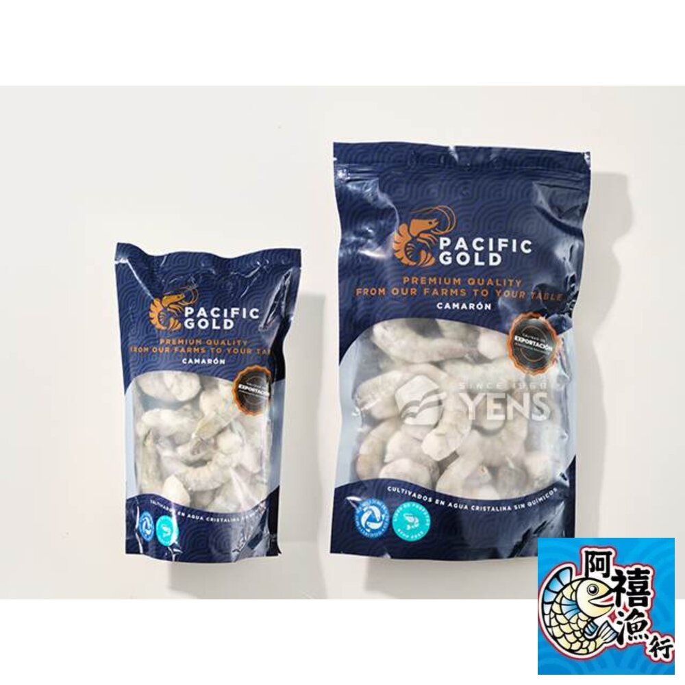 250302165309-大包裝  無毒 自剝 蝦仁  無包冰 無泡藥水  400g  800g 1000g 口感Q彈