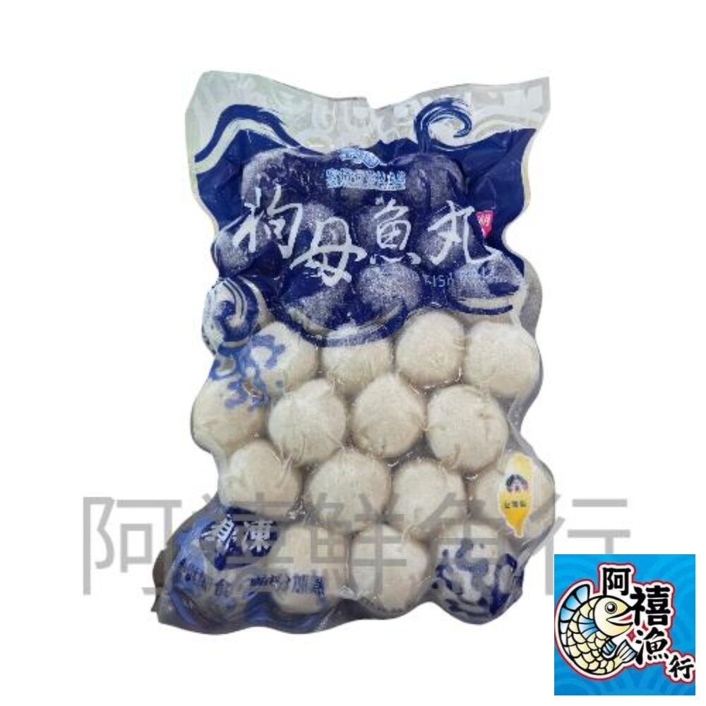 250305120456-宏裕行 狗母魚丸 360g 火鍋料