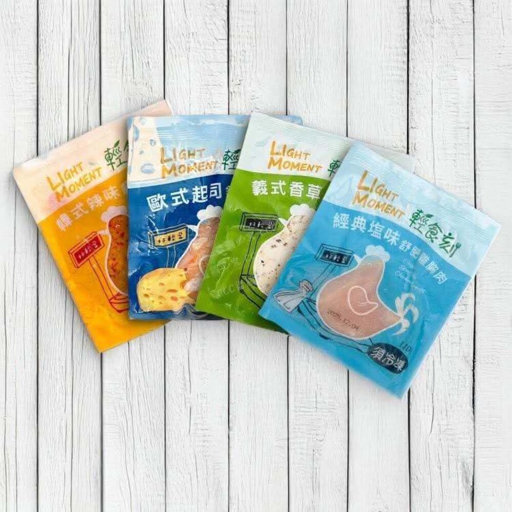 強匠 輕食刻 舒肥 雞胸肉-圖片-1