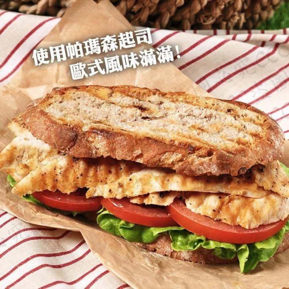 強匠 輕食刻 舒肥 雞胸肉-圖片-4