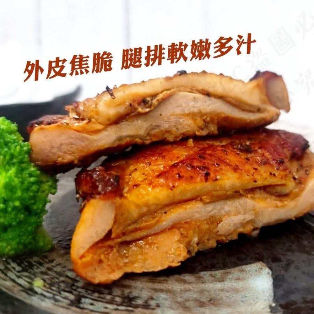 紅龍迷迭香雞腿排XL 買10送1-圖片-1
