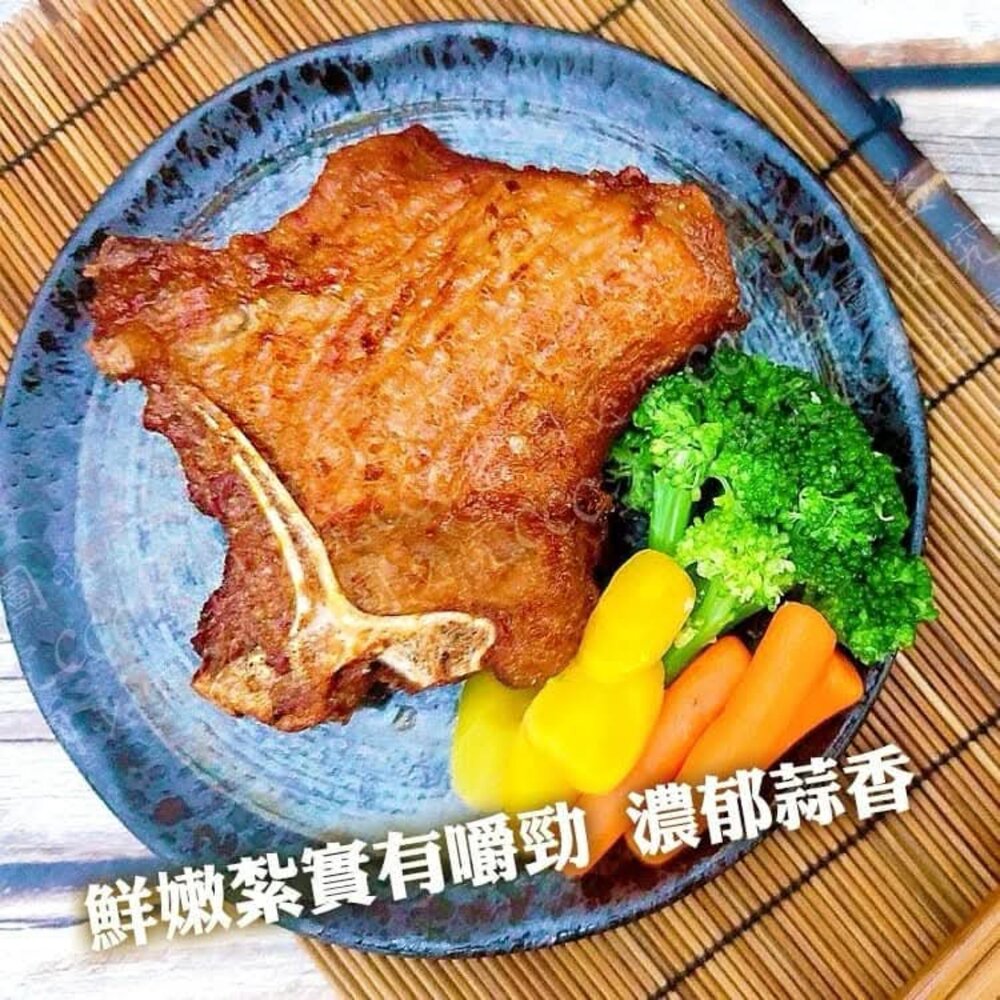 大成香蒜排骨(中一)135g 買10送1-圖片-1