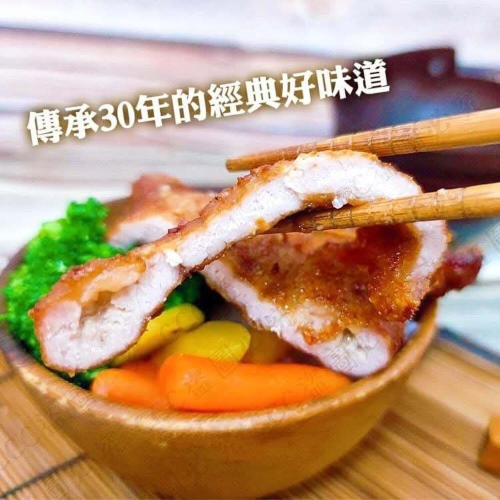 大成香蒜排骨(中一)135g 買10送1-圖片-3