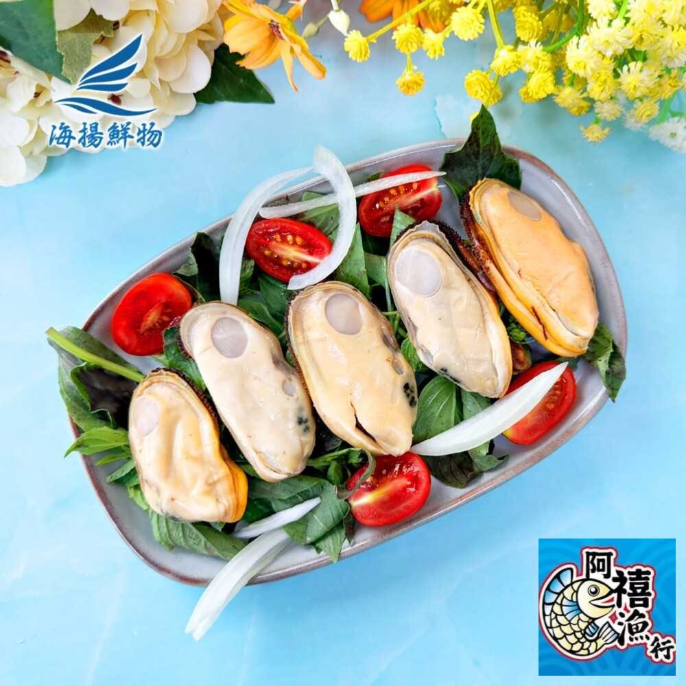 250310125536-紐西蘭 淡菜清肉 (150g/包)