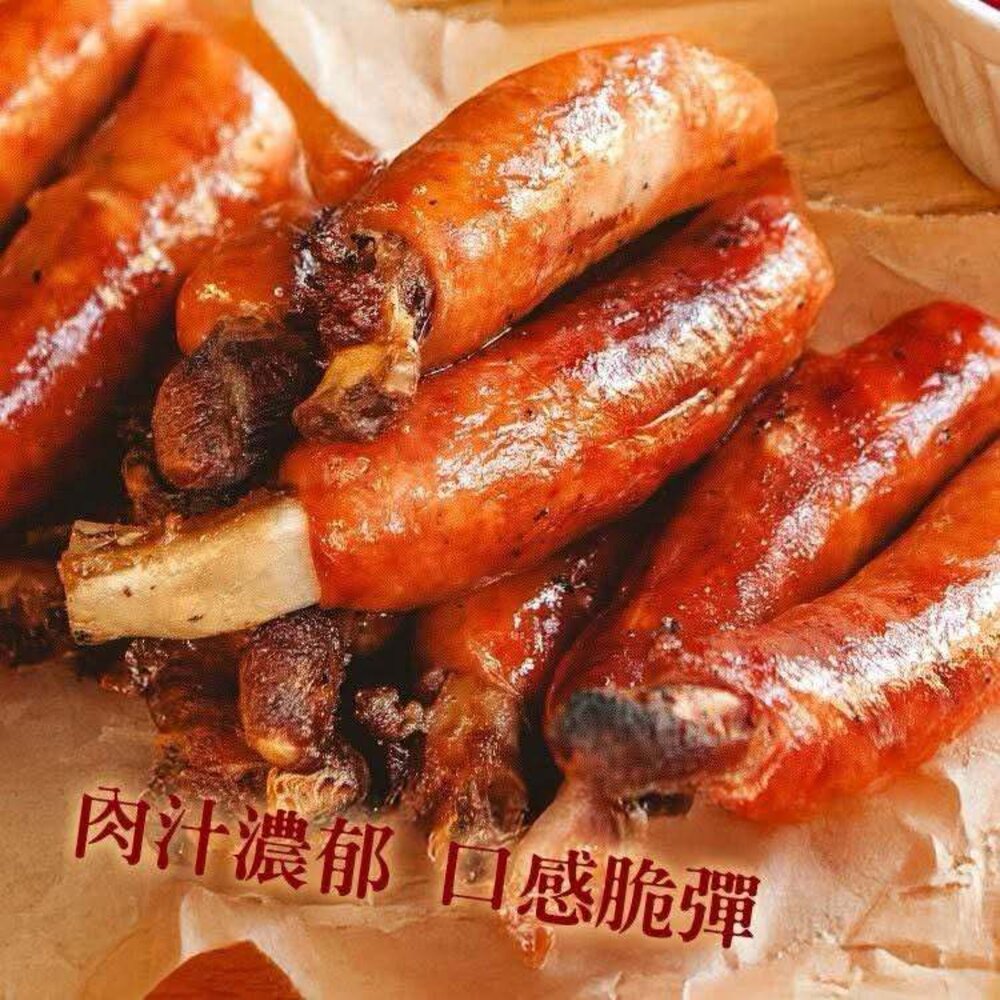 台蓄 帶骨 德式香腸 750g/10入-圖片-1