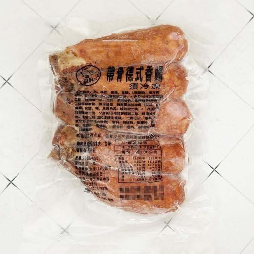250312165915-帶骨 德式香腸 250g/5入