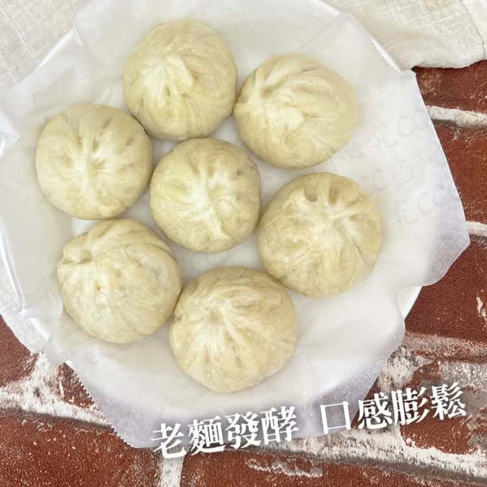 小籠包12入-圖片-1