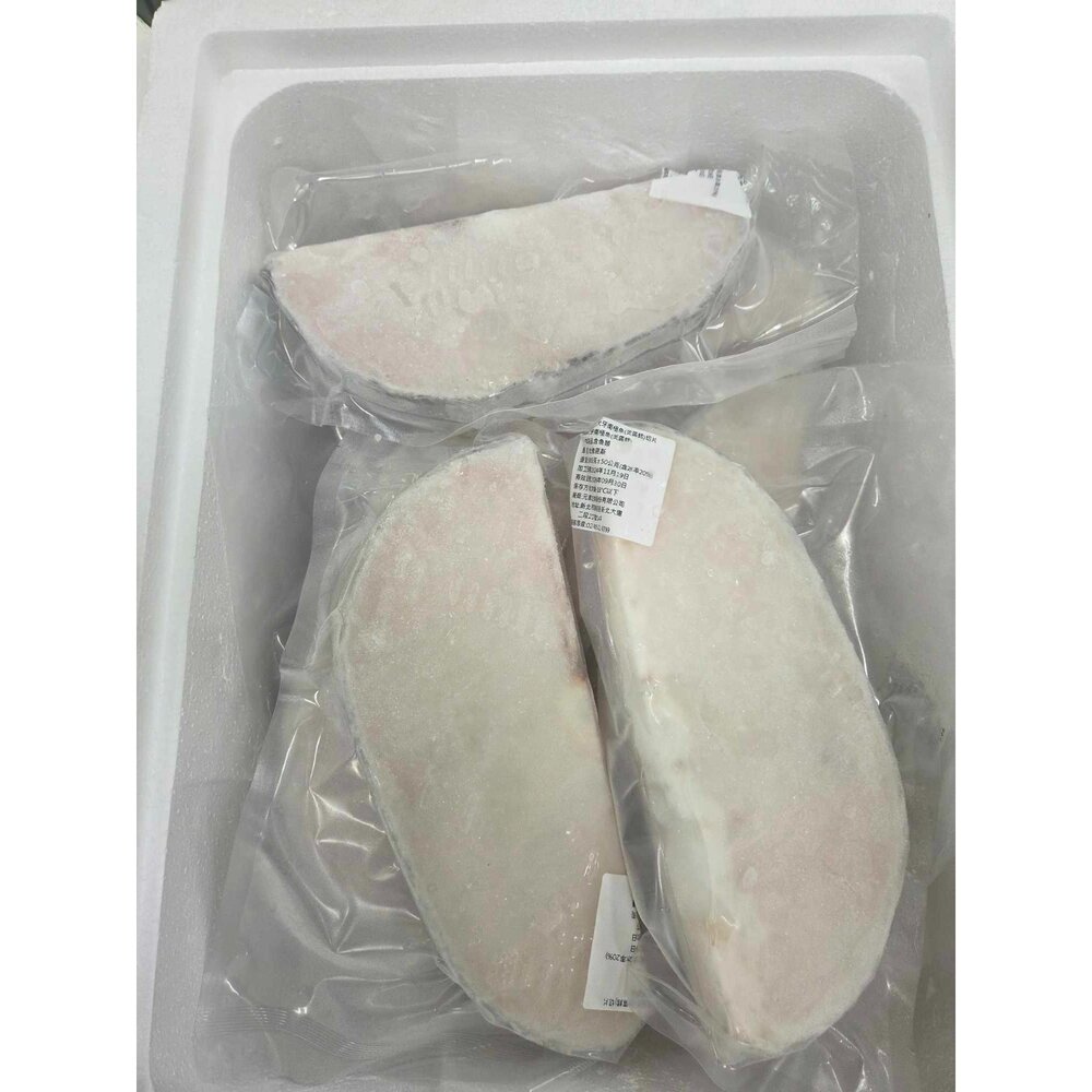 犬牙南極魚切片Toothfish Steak {非完整一大片} (美露鱈/圓鱈) 厚切 中段-圖片-2