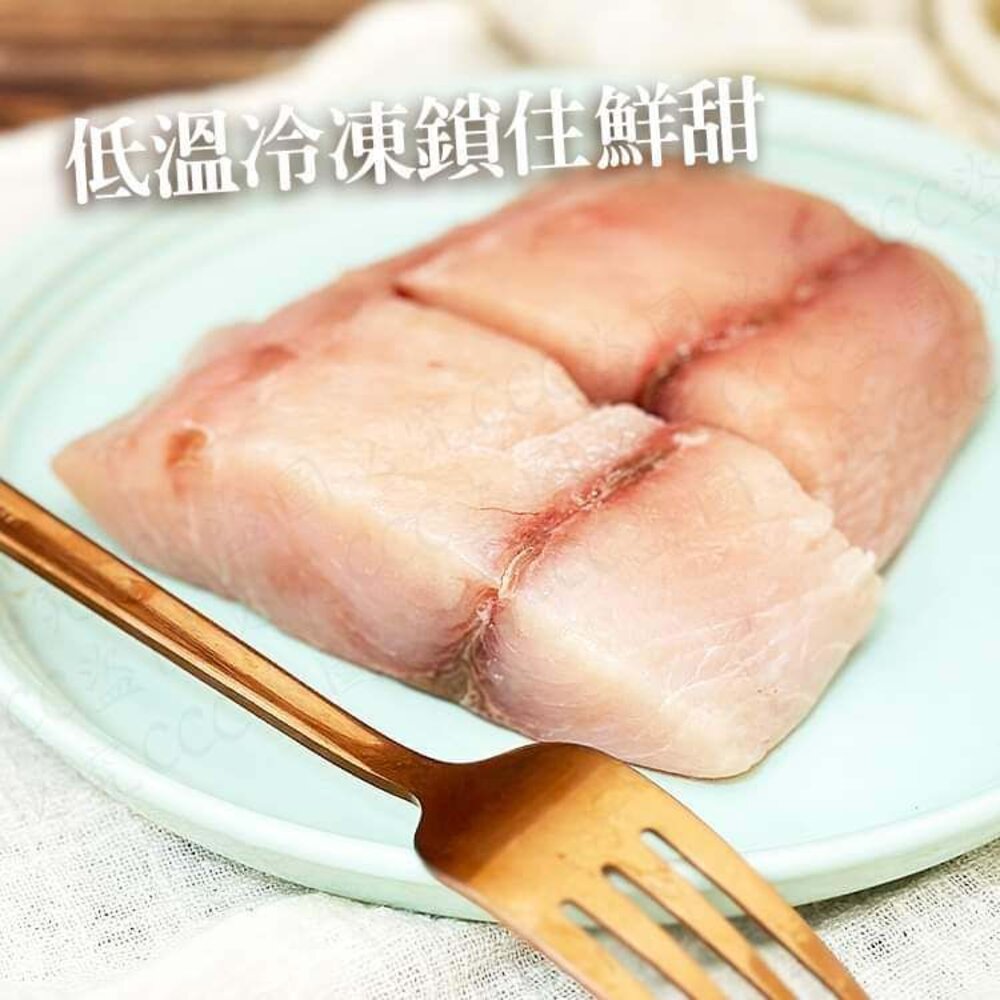 250405105634-鬼頭刀 菲力 魚排小包裝