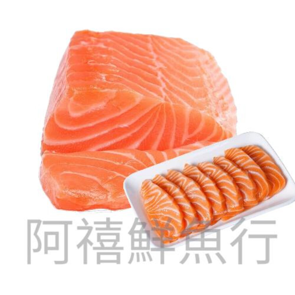250409092258-超低溫急速冷凍【娜威鮭魚】海味鮮甜・肉質Q彈