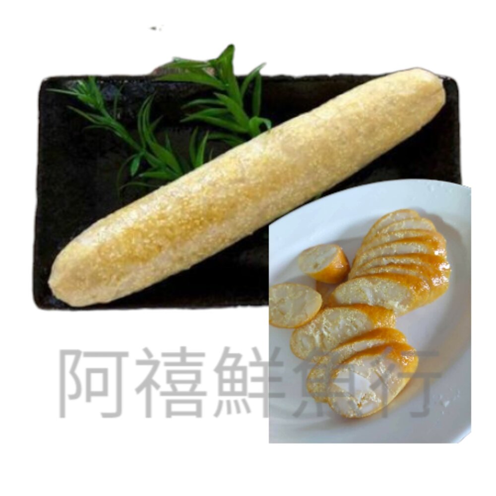 魚蛋明太子花枝蛋