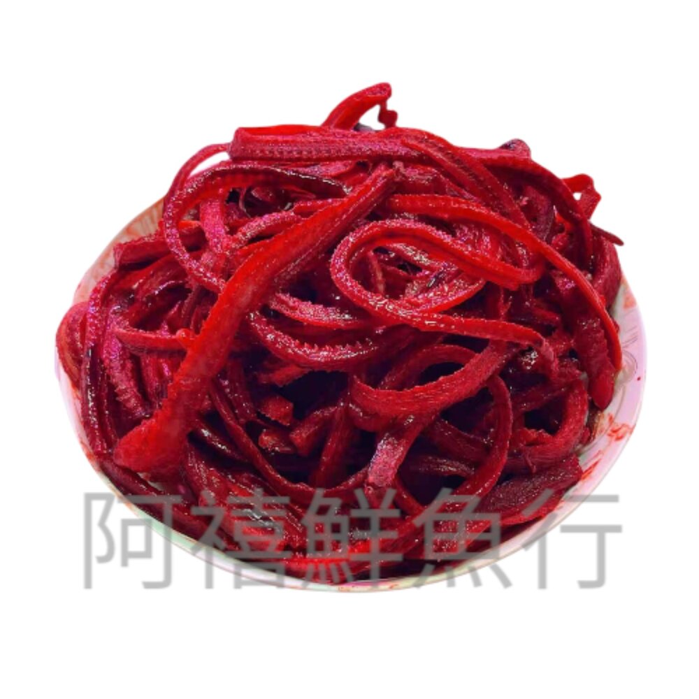 鱔魚骨 山產 封面照片