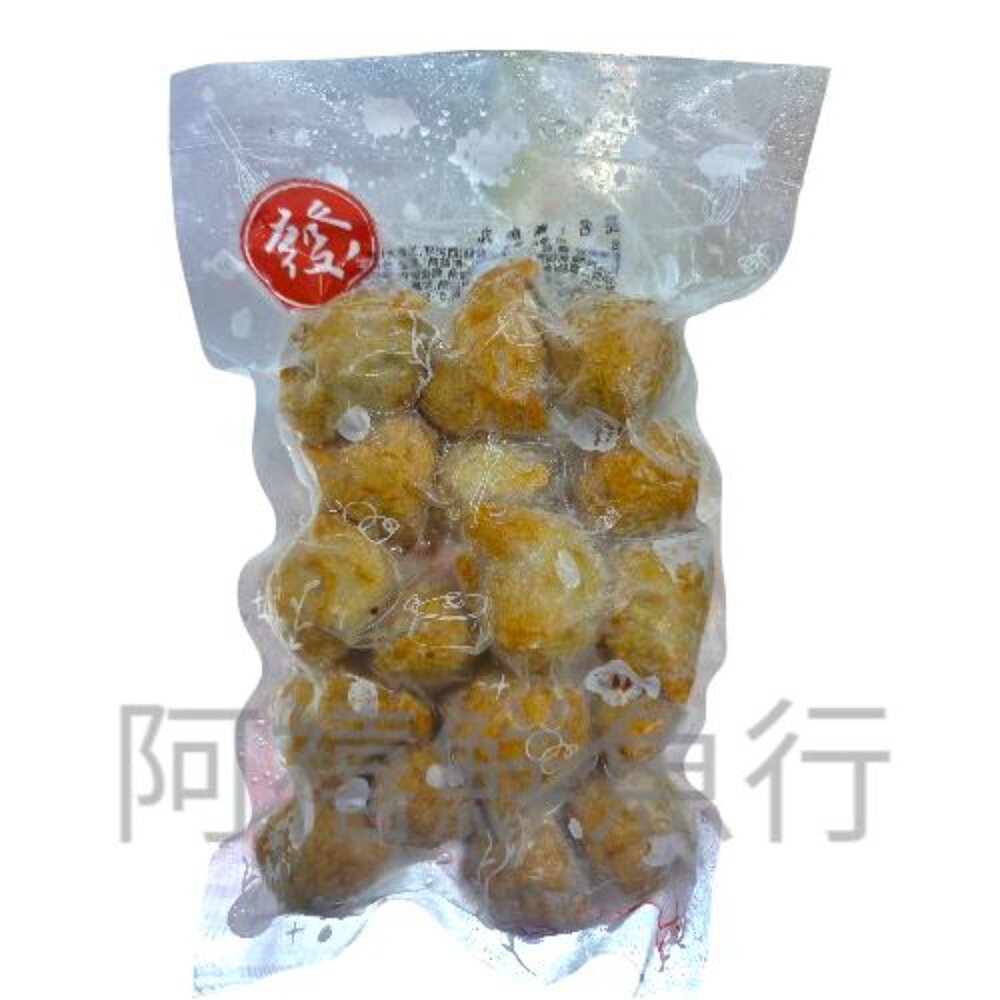 古早味 黃金魚丸 魚丸 丸子 300g 封面照片