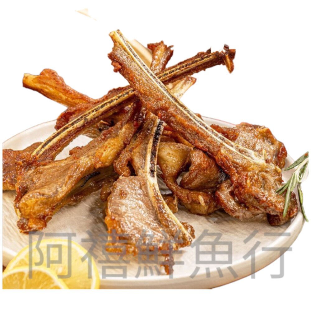 250529132642-特選 羊小排