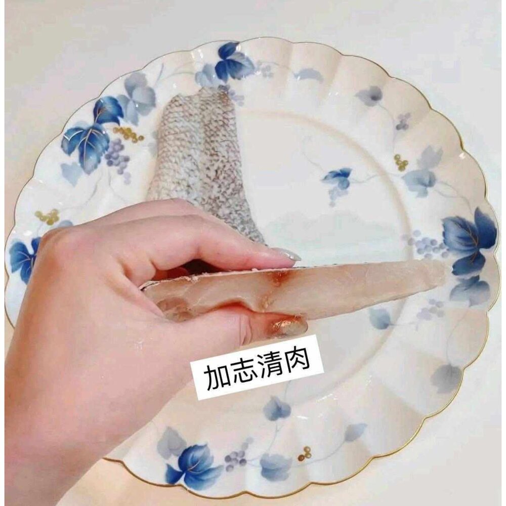 250619125557-無刺  澎湖 加志魚  200g-300g
