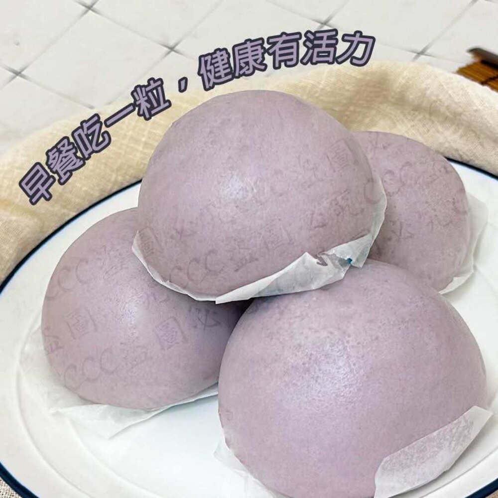 龍鳳 芋頭包 點心 包子 甜點-圖片-1