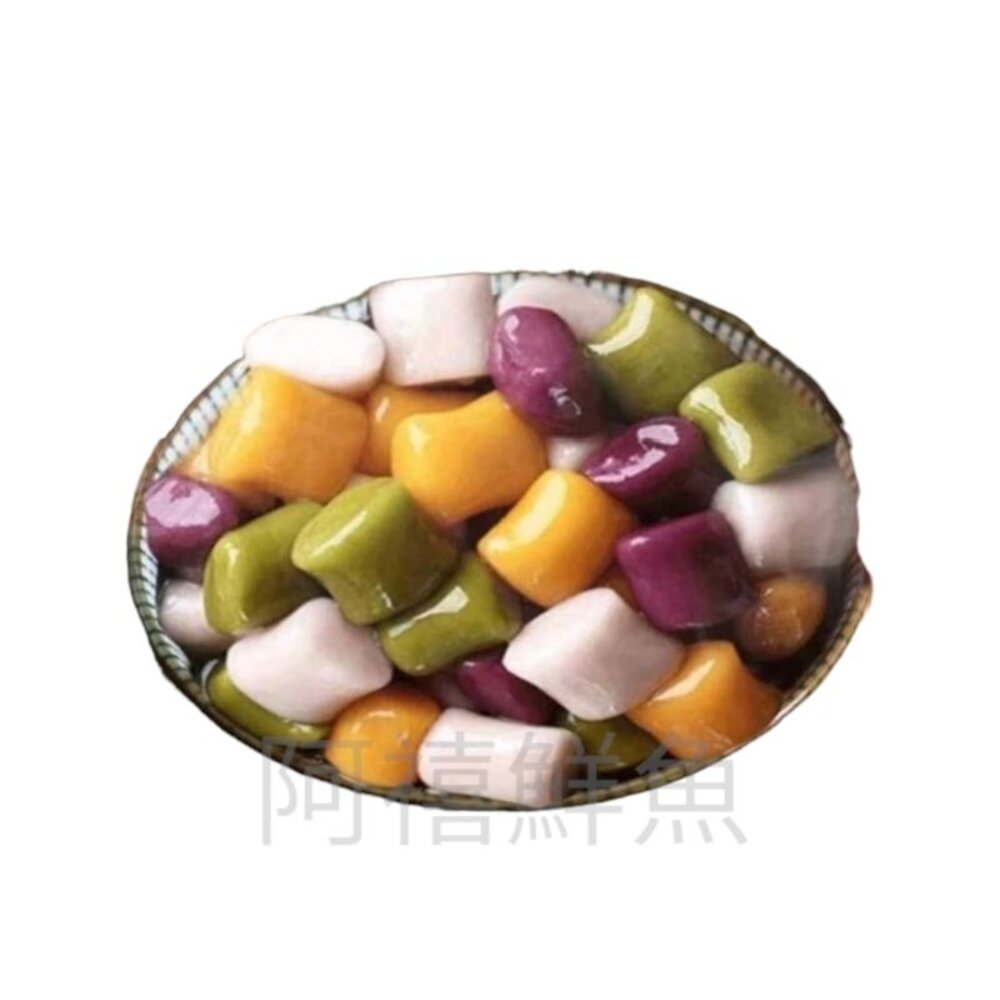 九份 五彩芋圓【抹茶 花生 地瓜 芋頭 紅豆】 封面照片