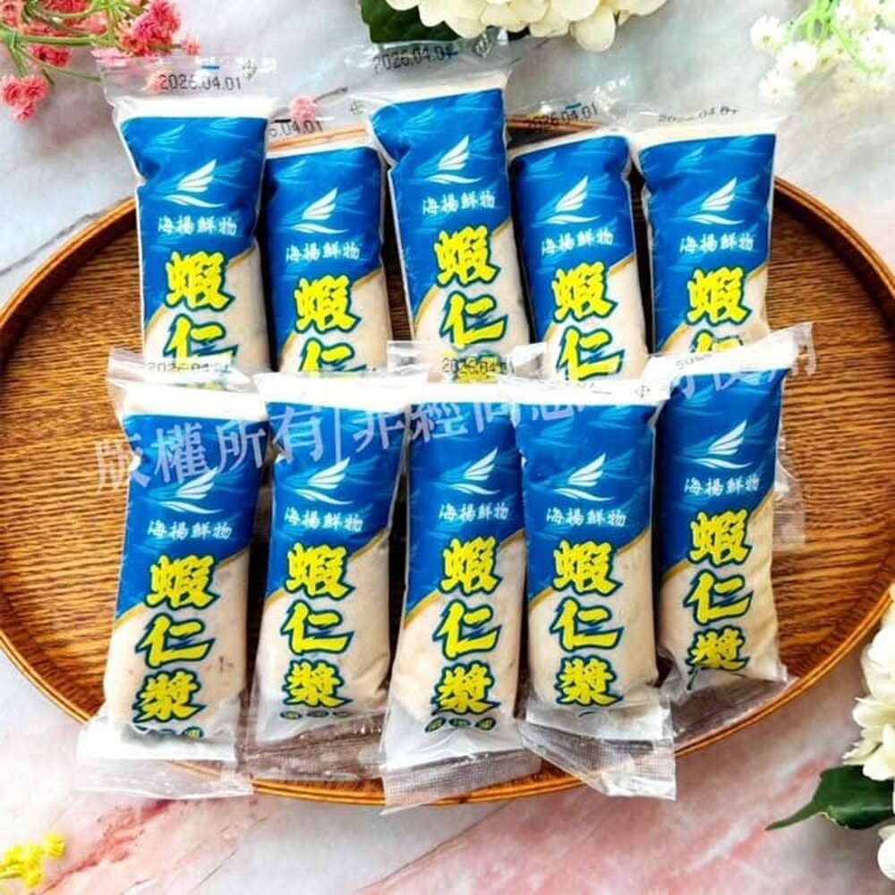 蝦仁漿 火鍋料-圖片-2