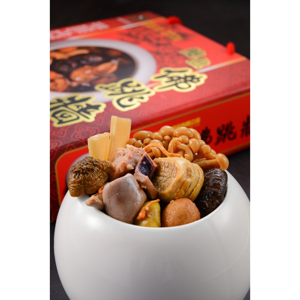 【禎祥食品】c年菜 圍爐 餐宴 聚餐 過年 特殊節日 鍋物-圖片-2