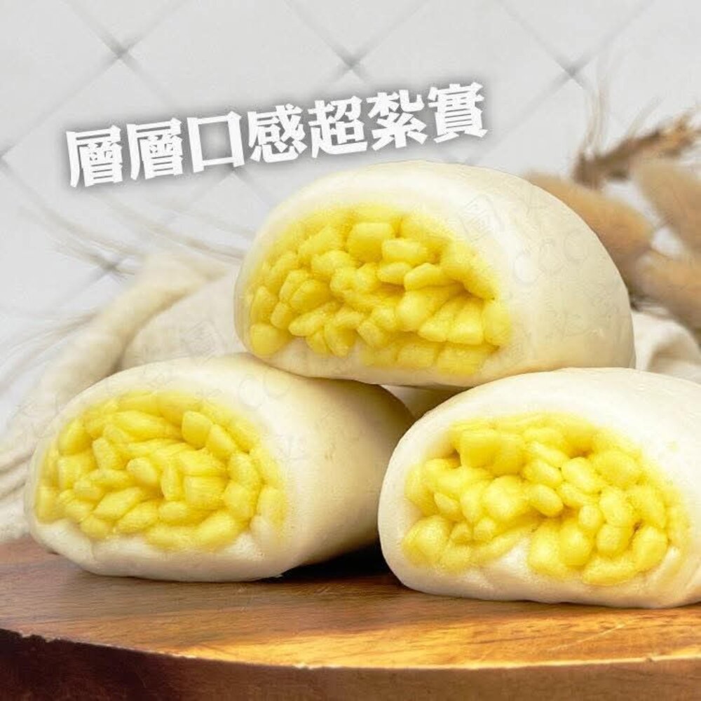 🥯【銀絲卷|金黃鬆軟・香甜不膩】氣炸、油炸都超好吃-圖片-1