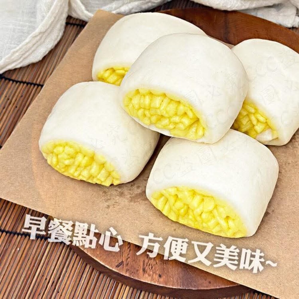 🥯【銀絲卷|金黃鬆軟・香甜不膩】氣炸、油炸都超好吃-圖片-2