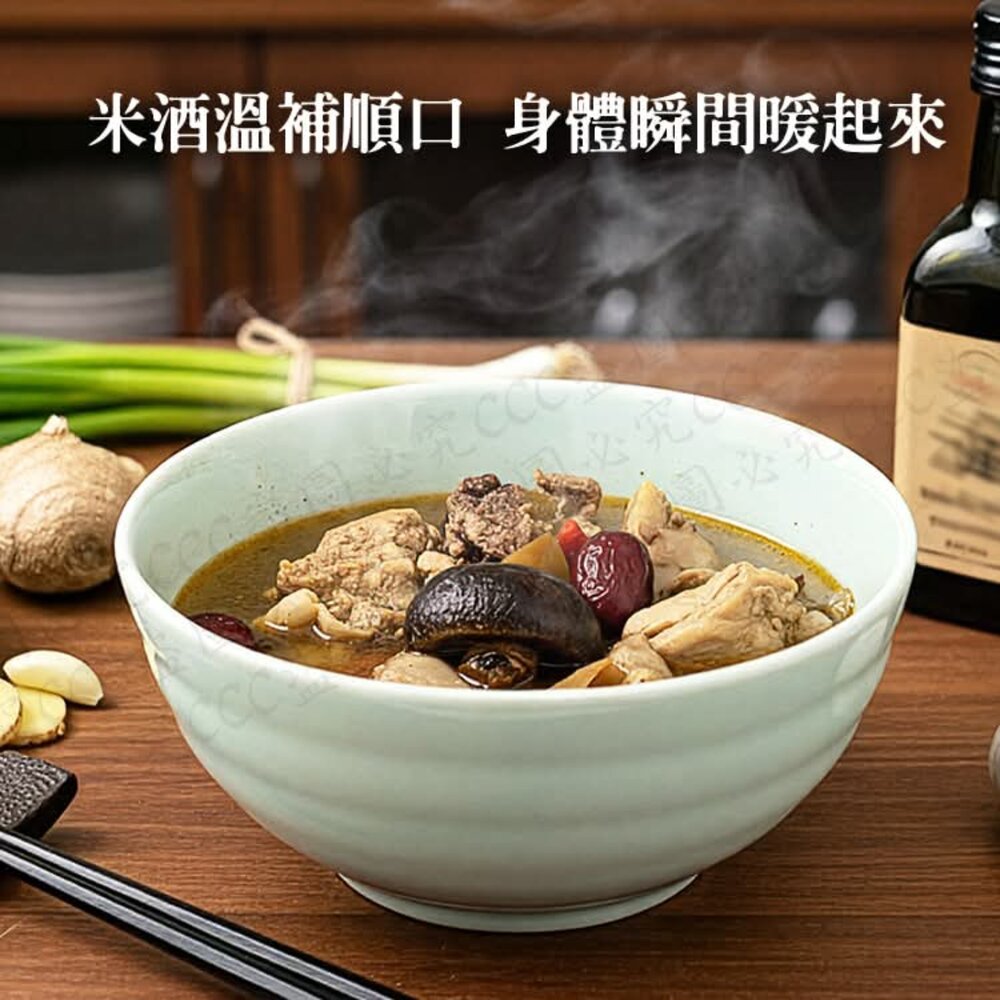 🐔【大武麻油雞|整包重量680g】暖心麻油香・冬季必備進補湯品✨ 料超級實在 鍋物-圖片-3