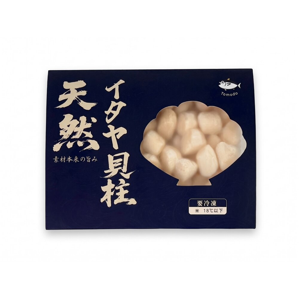 251122055736-海灣貝 干貝  60/80   一盒500g